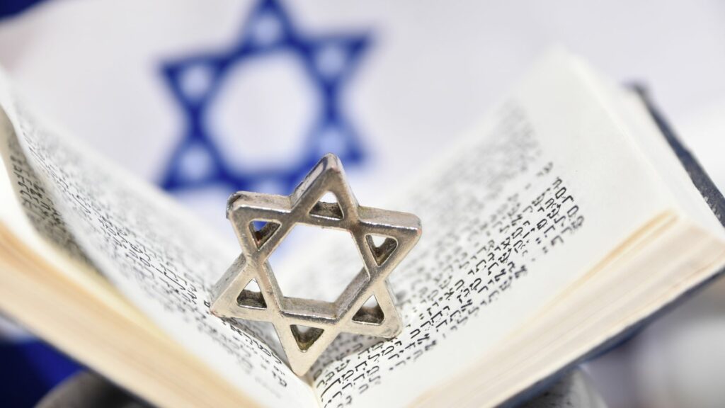 Le judaïsme moderne