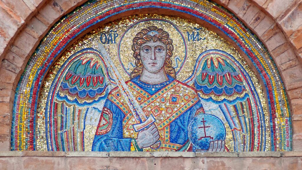 Une mosaïque de l'archange Michael