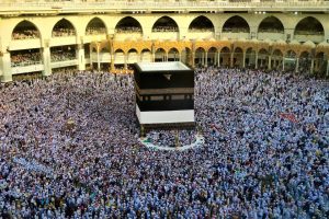 Foule Islam Mecque
